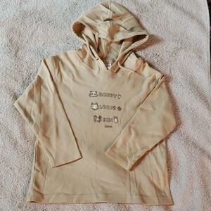 Esprit Beige Hooded Sweatshirt
